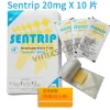 韓國 Sentrip 20mg 犀利士口溶膜 快速助勃增加硬度 10片/盒