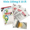 韓國 Vinix 100mg 威而鋼口溶膜 快速助勃增加硬度（10片/盒）