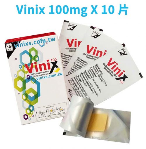 韓國 Vinix 100mg 威而鋼口溶膜 快速助勃增加硬度（10片/盒）