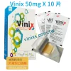 Vinix 50mg 威而鋼口溶膜 快速助勃增加硬度（10片/盒）